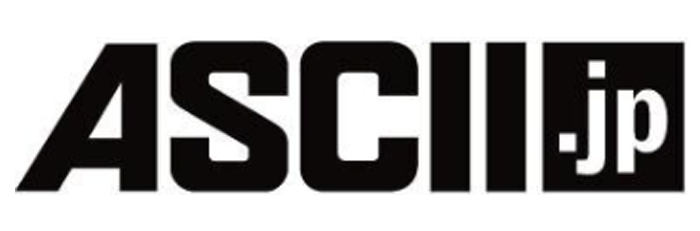 ascii.jp